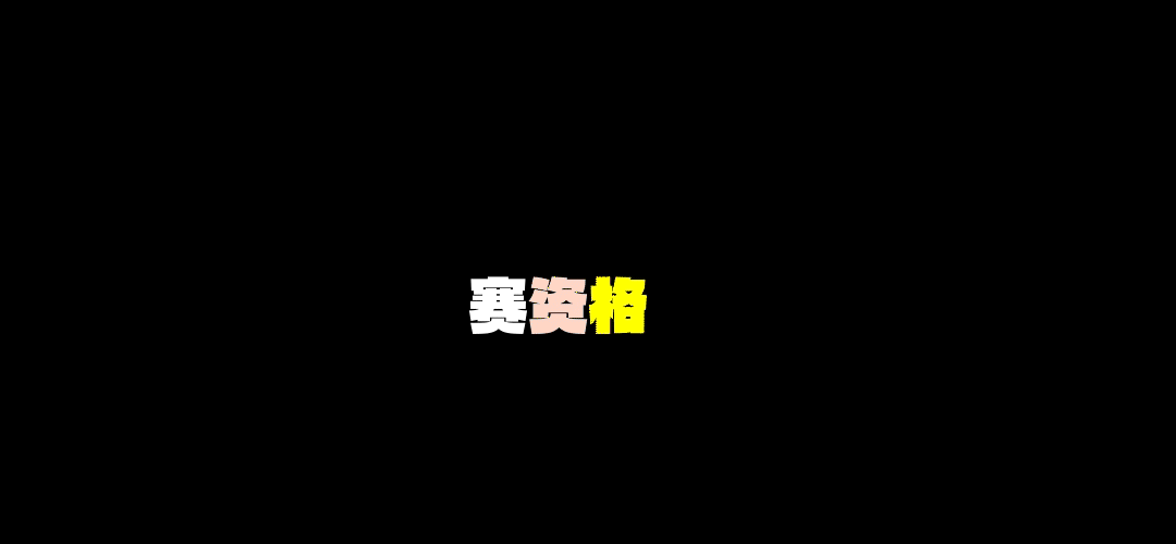 图片[21]-第十三届『方正奖』设计大赛