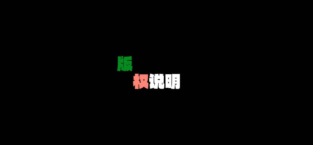 图片[30]-第十三届『方正奖』设计大赛