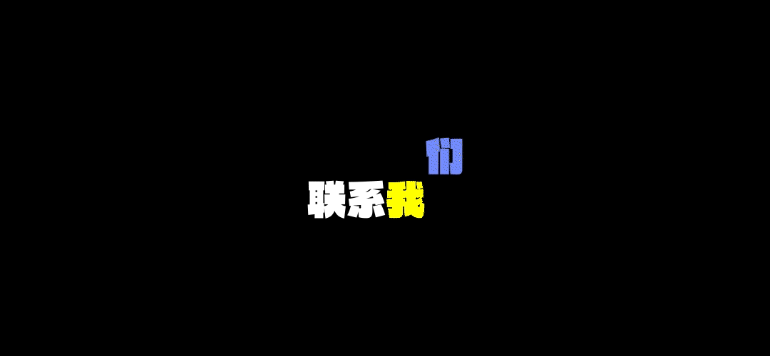 图片[32]-第十三届『方正奖』设计大赛
