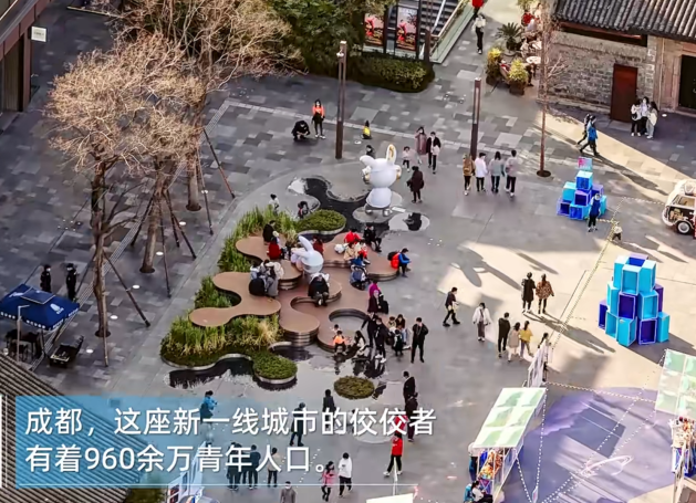 图片[2]-2025成都“城市公园焕活更新”方案征集-掌上竞赛