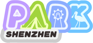 图片[3]-2025深圳公园文创大赛-掌上竞赛