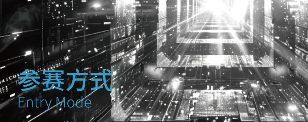 图片[5]-2025年第十二届INNODESIGN PRIZE全球创新设计大赛+INNO AIGC设计奖-掌上竞赛