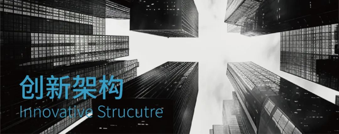 图片[11]-2025年第十二届INNODESIGN PRIZE全球创新设计大赛+INNO AIGC设计奖-掌上竞赛