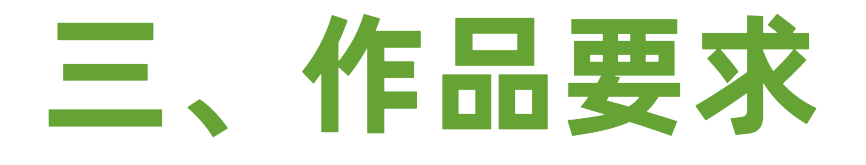 图片[4]-2025“无锡有礼” 城市旅游文创设计赛-掌上竞赛