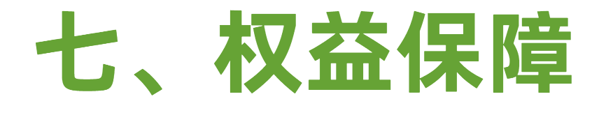 图片[8]-2025“无锡有礼” 城市旅游文创设计赛-掌上竞赛