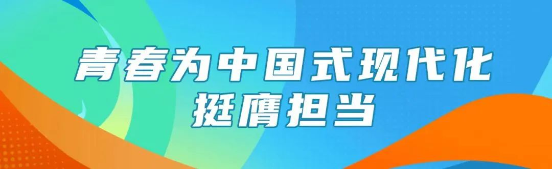 2025镶黄旗首届文创产品征集大赛-掌上竞赛