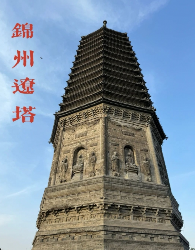 “锦绣之州·志愿同行”志愿服务品牌标识征集公告-掌上竞赛
