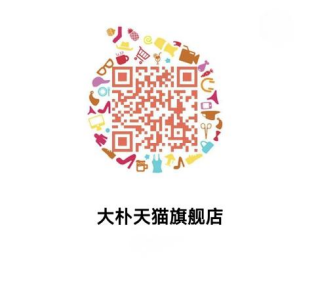 图片[3]-2025第七届明远杯·国际家居纺织品创意设计大赛