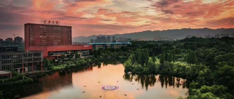 2025重庆市大学生工业设计大赛-掌上竞赛