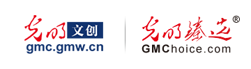 图片[8]-2025第四届全国数字文创大赛