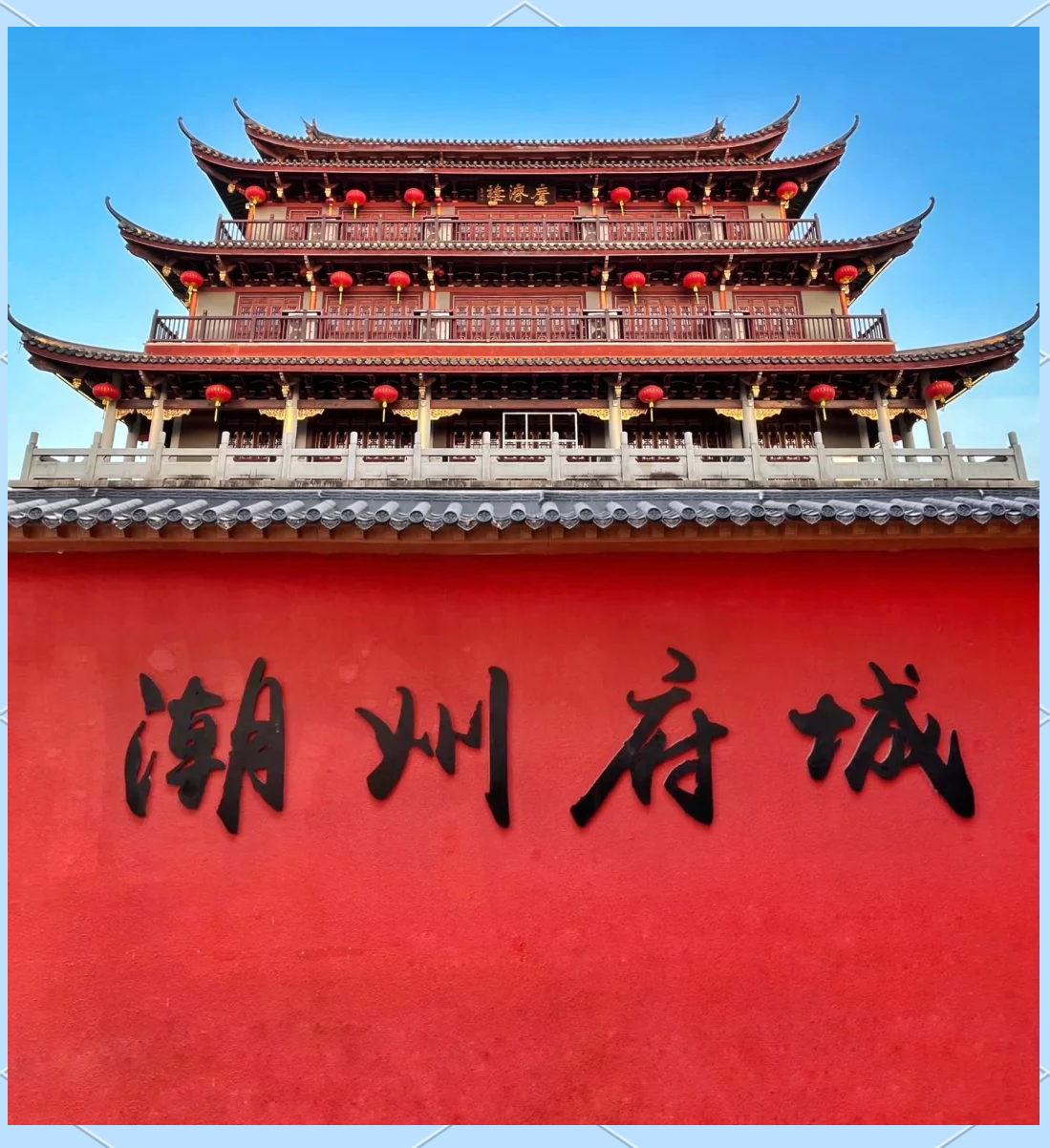 2025第二十三届国际潮团联谊年会标识设计征集启事-掌上竞赛