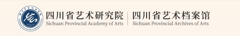 2025“蜀戏潮变”川剧文创产品设计大赛-掌上竞赛