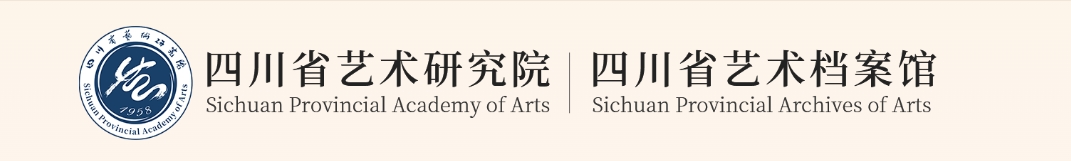 2025“蜀戏潮变”川剧文创产品设计大赛