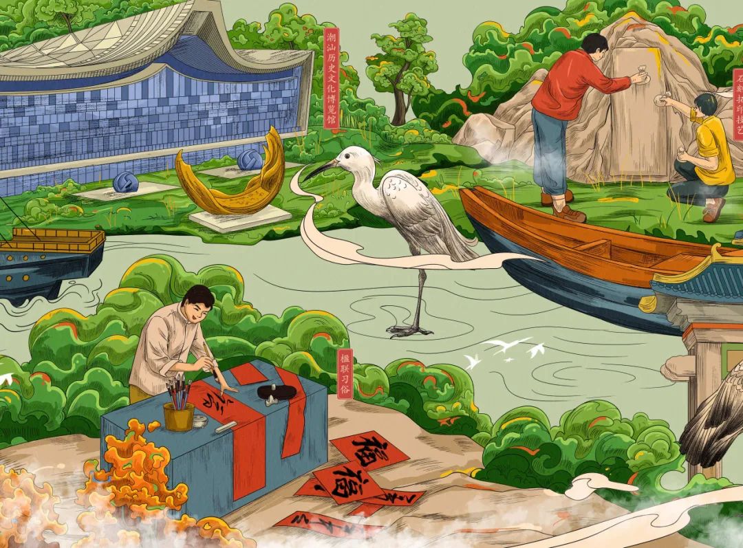 图片[31]-2025“魅力琴澳”城市IP插画大赛
