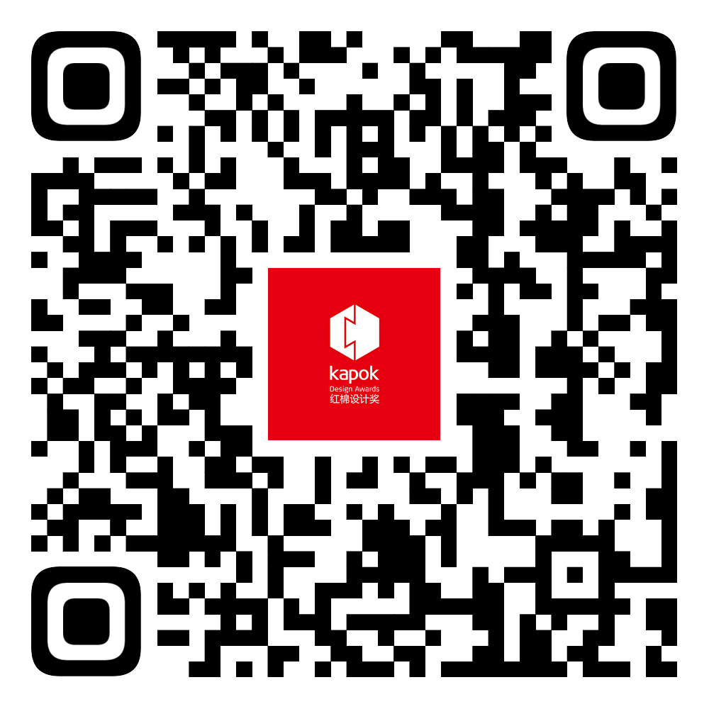 图片[9]-红棉设计奖 | 2025设计概念奖