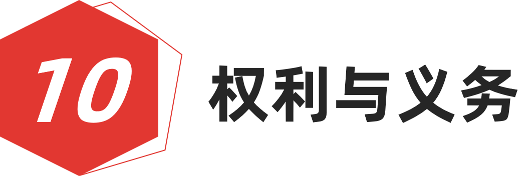 图片[15]-红棉设计奖 | 2025设计概念奖