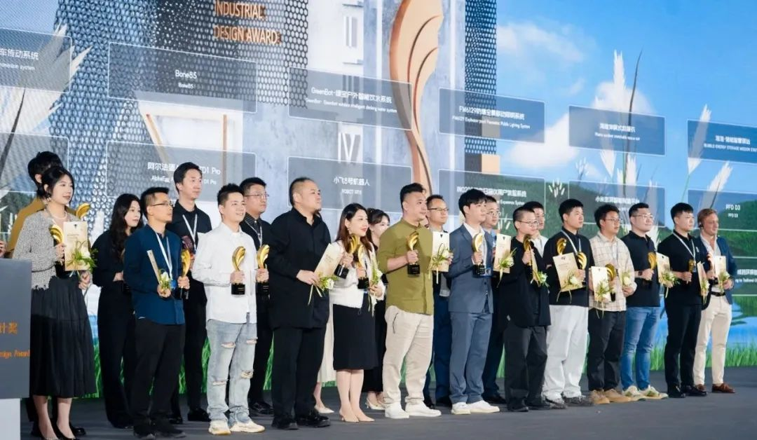 图片[4]-2025第六届金芦苇工业设计奖专项赛需求发布十二 | 珐琅锅产品优化与子品牌设计-掌上竞赛