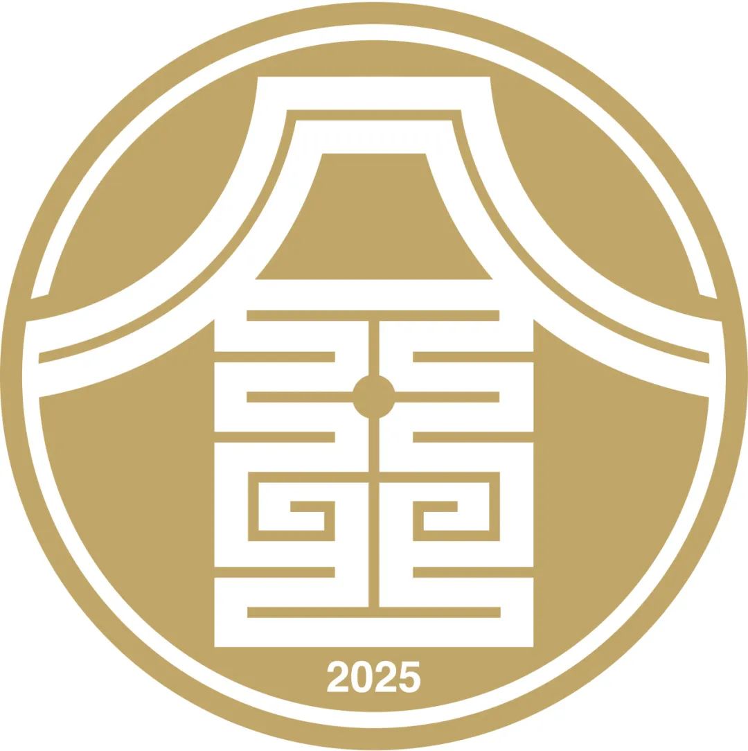 图片[7]-中国金币杯·2025熊猫币系列设计大赛