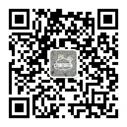 图片[14]-2025首届童话创意潮玩设计暨云和杯文创设计大赛