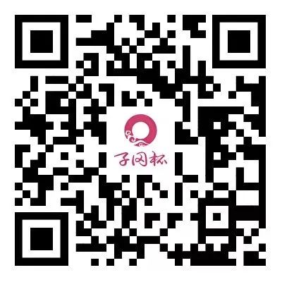 图片[2]-2025第十四届中国“子冈杯”玉石雕作品大赛