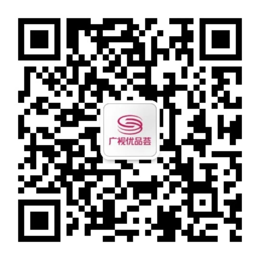 图片[2]-2025 深圳消费帮扶产品营销文创设计大赛