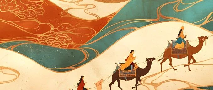 2025“千年龟兹·礼遇新疆”文创设计作品征集启事-掌上竞赛
