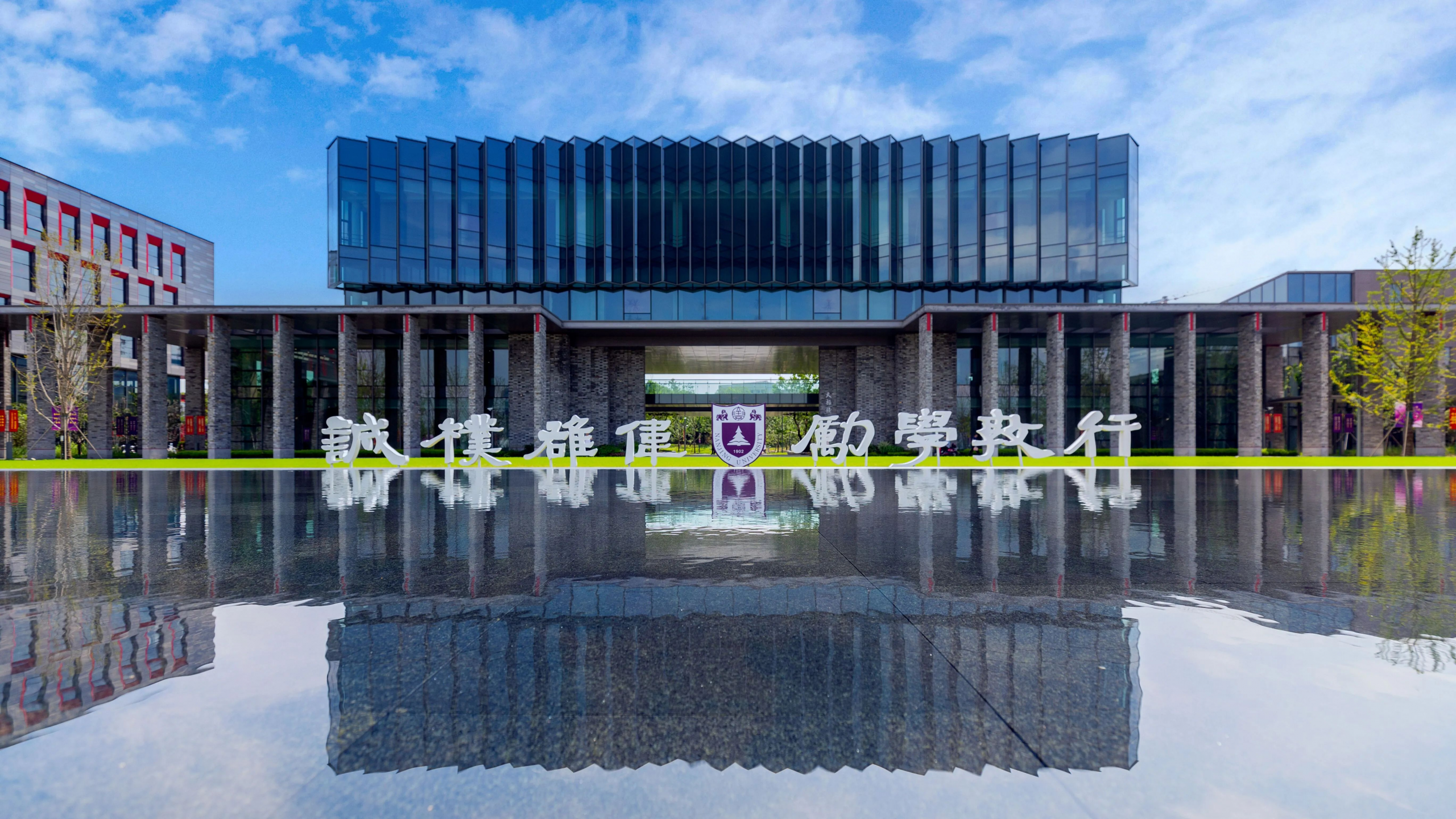图片[3]-挑战杯丨第十九届“挑战杯”中国移动全国大学生课外学术科技作品竞赛来啦！-掌上竞赛