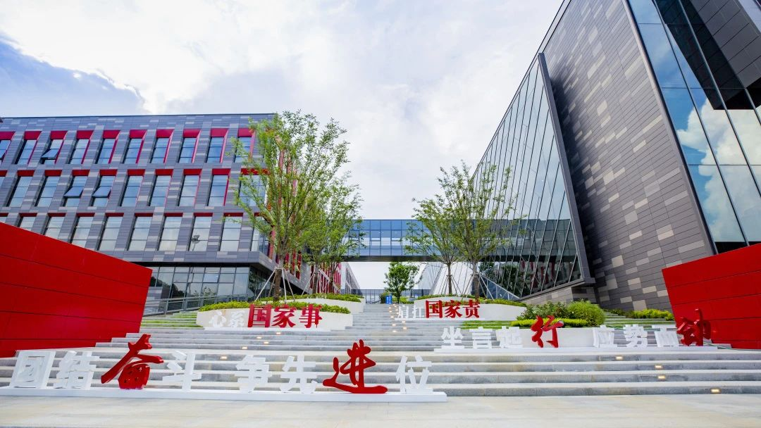 图片[4]-挑战杯丨第十九届“挑战杯”中国移动全国大学生课外学术科技作品竞赛来啦！-掌上竞赛