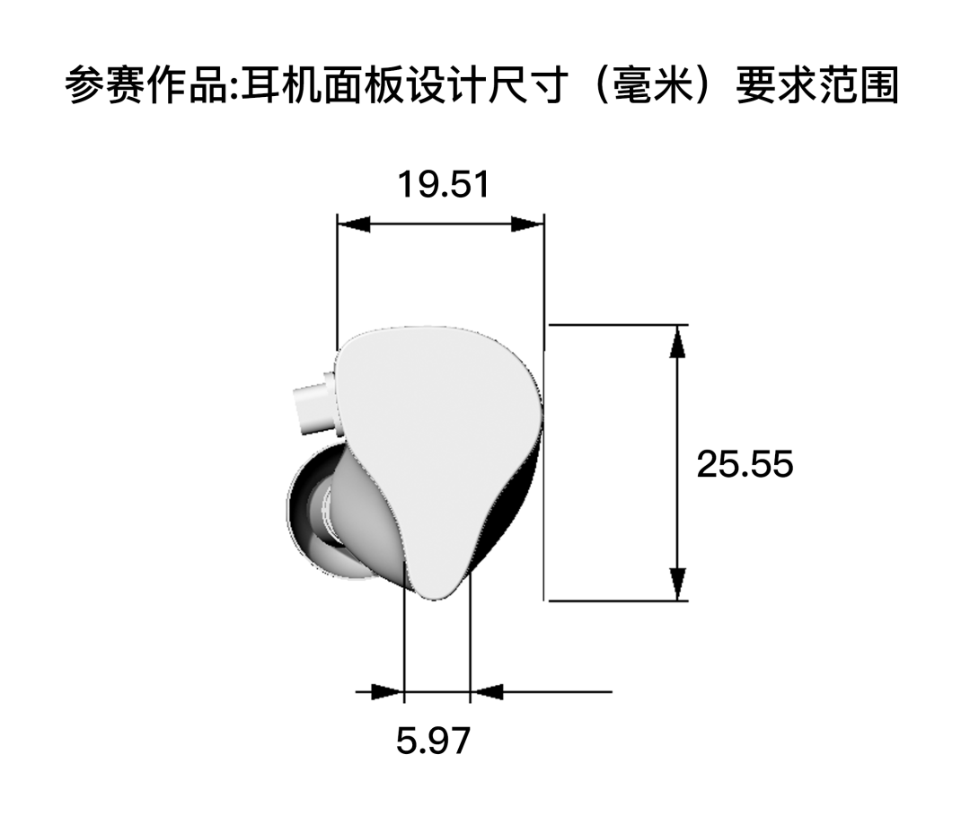 图片[2]-2025 qdc 艺术珠宝耳机配饰设计大赛