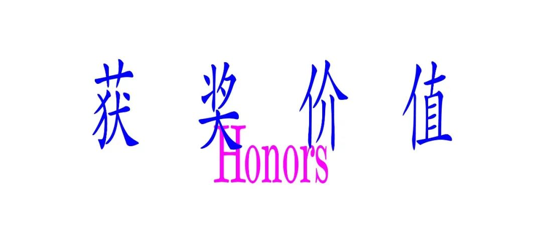 图片[27]-2025 Award360°年度设计奖