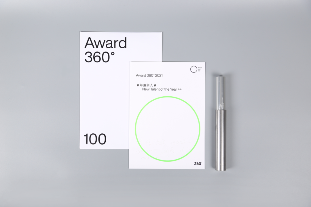 图片[29]-2025 Award360°年度设计奖