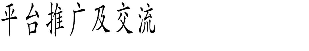 图片[35]-2025 Award360°年度设计奖