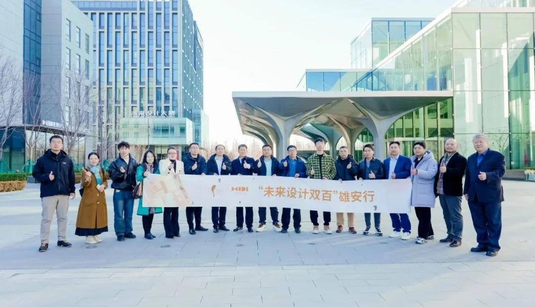 图片[6]-2025第六届金芦苇工业设计奖专项赛需求发布八 | 电池类企业展厅空间设计
