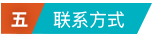 图片[6]-2025年“新时代网络文明公益广告”征集展示活动征集通知