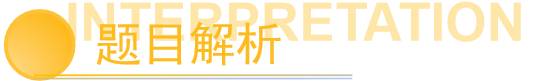 图片[4]-UIA-霍普杯2025国际大学生建筑设计竞赛