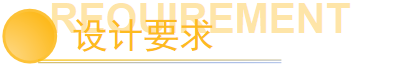 图片[5]-UIA-霍普杯2025国际大学生建筑设计竞赛