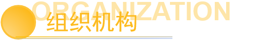 图片[6]-UIA-霍普杯2025国际大学生建筑设计竞赛