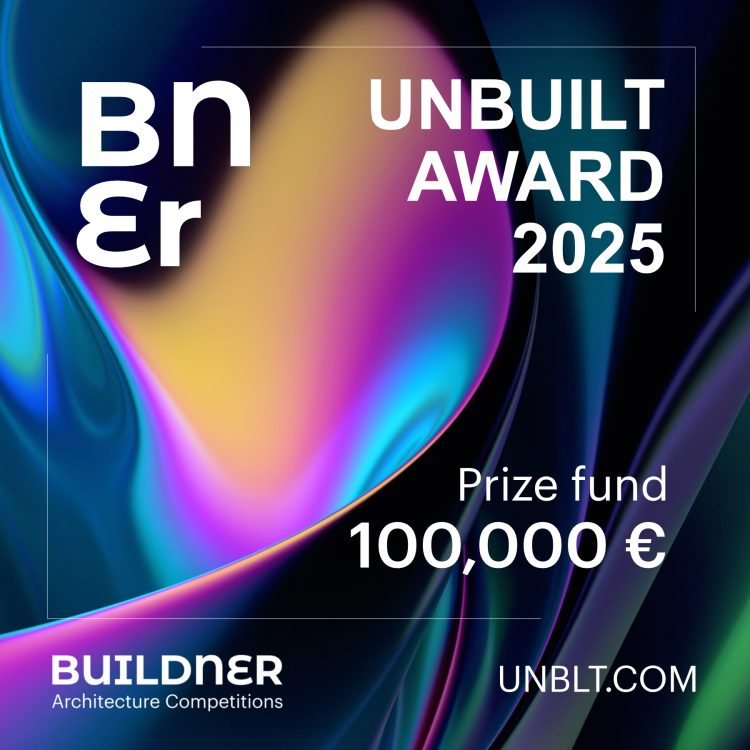 2025年未建成建筑奖 Buildner’s Unbuilt Award 2025-掌上竞赛