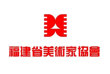 2025第五届“美丽中国 茉莉花开”——生态可持续性创新设计艺术大赛