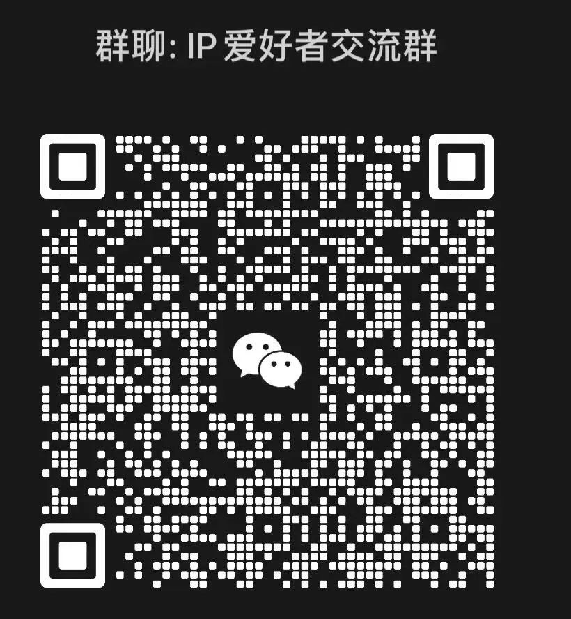 图片[30]-以“自然”为主题，2025亚洲IP设计大赛