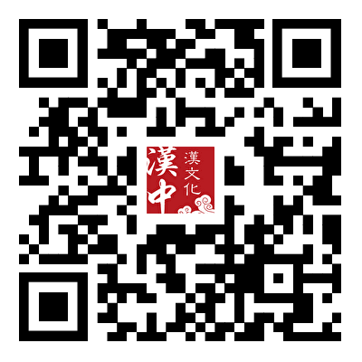 图片[3]-2025汉中市汉文化创意设计大赛