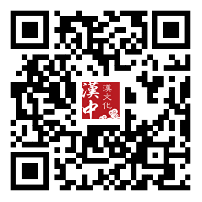 图片[5]-2025汉中市汉文化创意设计大赛