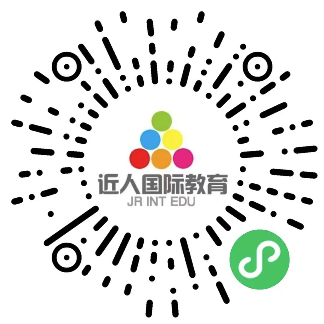 图片[6]-2025北京中轴线文化遗产传承与创新大赛各赛道征集公告