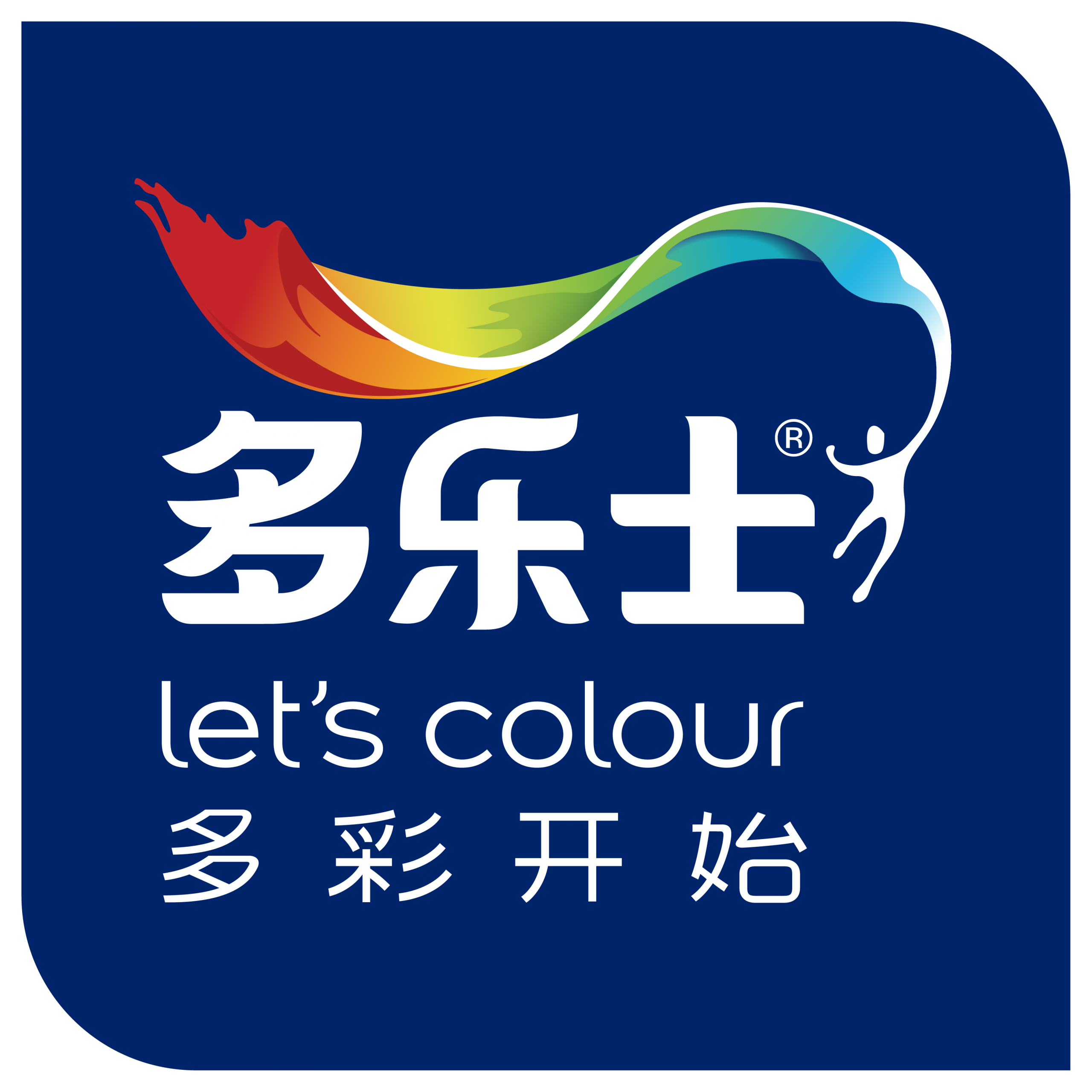 图片[6]-2025第28届中国室内设计大奖赛