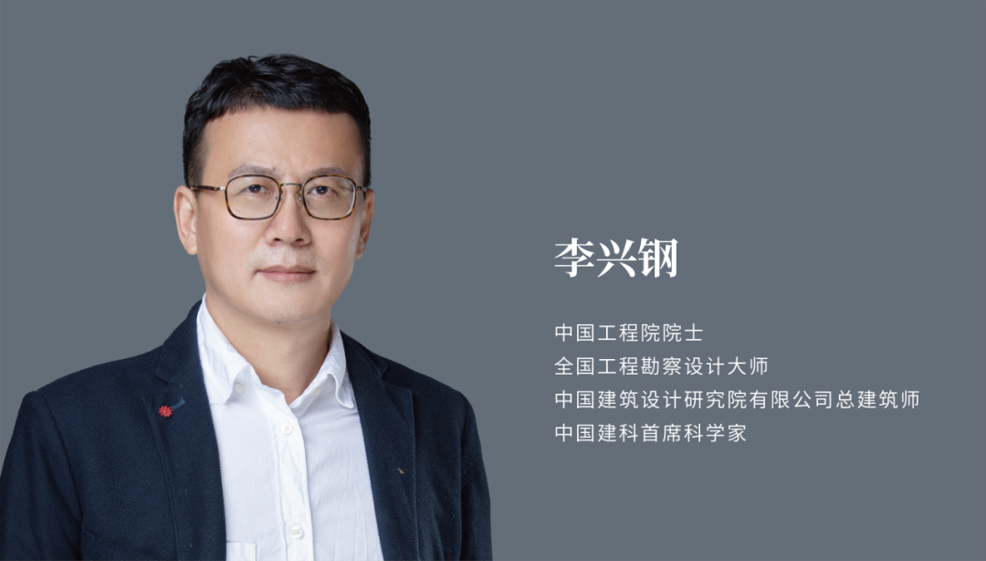 图片[7]-2025第十二届“紫金奖·建筑及环境设计大赛”