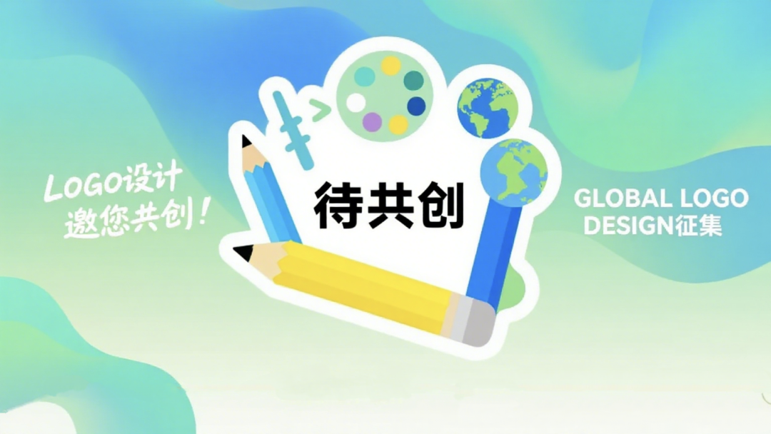 图片[3]-昆明·南亚东南亚入境消费第一城 官方LOGO设计方案征集