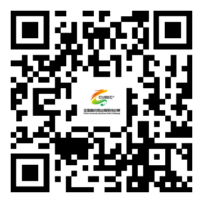 全国高校商业精英挑战赛-掌上竞赛