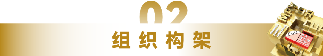 图片[3]-2025年江门“市长杯”工业设计大赛卫浴设计专项赛-掌上竞赛