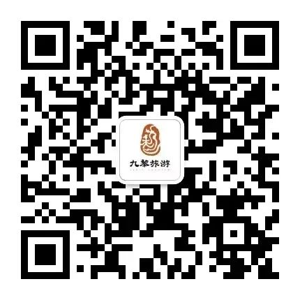 图片[6]-2025彭水文创设计大赛-掌上竞赛