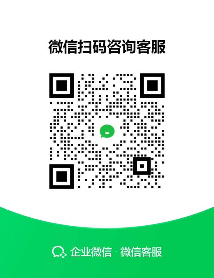 图片[2]-2025年新西兰最佳设计师奖 New Zealand Best Designer Award